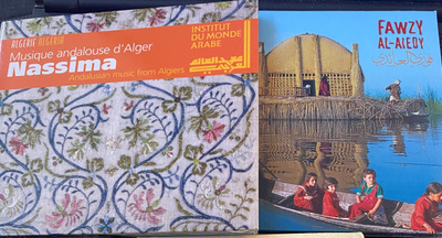 Arabimusiikki: Nassima ja Fawzy al-Aiedy