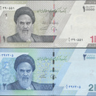 Iran 10000 + 20000 Rials 2022 UNC - pikkukuva 1