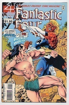 Fantastic Four #404 September 1995
