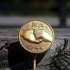 Sotaaikainen Kullanvärinen Talkoomerkki 1944. Halkaisija - 1 - pikkukuva 5