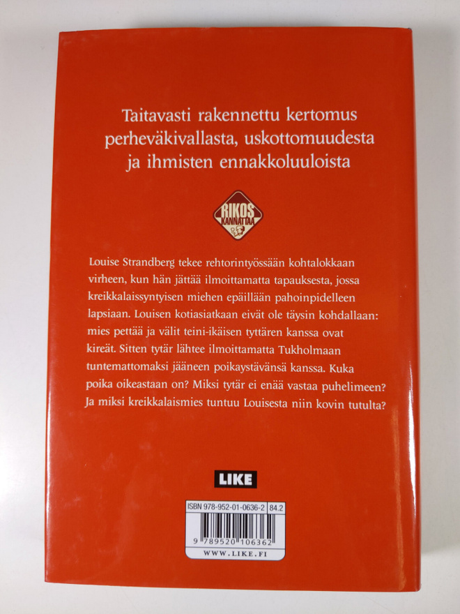 Item image