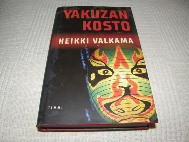 Heikki Valkama Yakuzan kosto   -sid