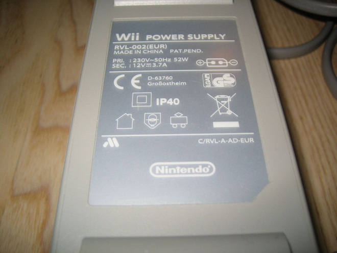 Item image