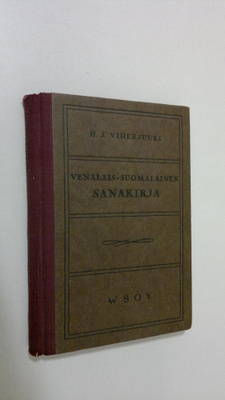 H. J. Viherjuuri : Venäläis-suomalainen sanakirja
