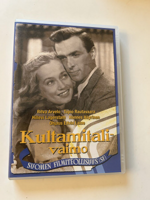Kultamitalivaimo DVD (1947)