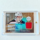Mikael Granlund - 13-14 Totally Certified Rookie Auto Jersey - pikkukuva 1