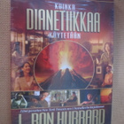 Kuinka dianetiikkaa käytetään (uusi) 2DVD - pikkukuva 1