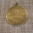 1 P Juoksubar mitali /Reipas 1904. - pikkukuva 1