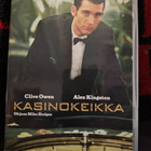 Kasinokeikka - pikkukuva 1