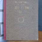 Runeberg: Vänrikki Stoolin tarinat. Kuv A. Malmström. 1887 - pikkukuva 1