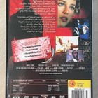 Clive Barker: CANDYMAN - Special Edition (1992) - pikkukuva 2