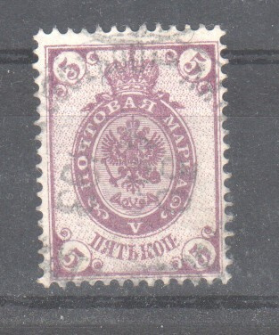 Venäjä 1884 5 kop. (4)