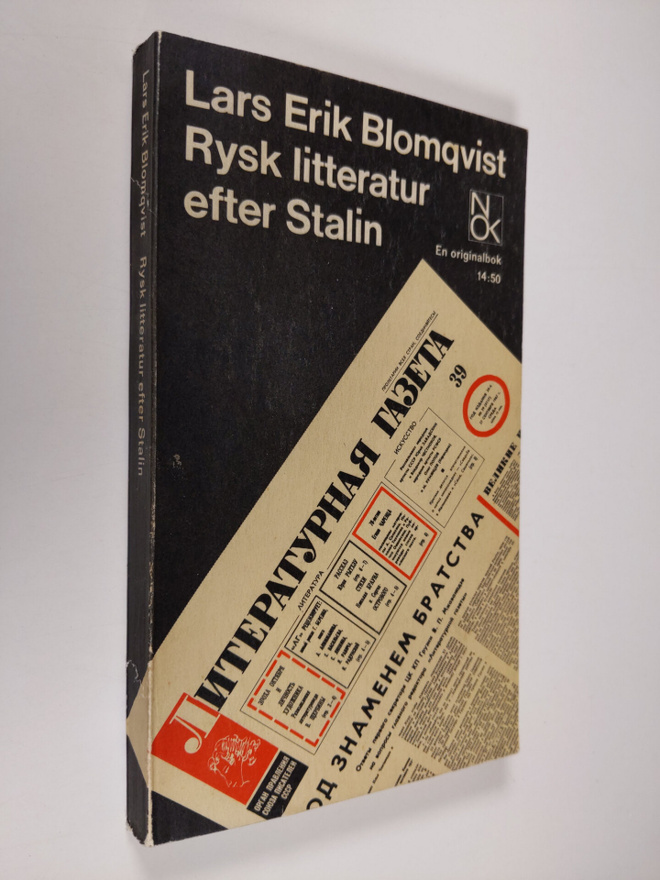 Lars erik Blomqvist : Rysk litteratur efter Stalin