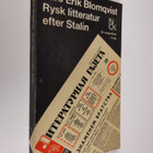Lars erik Blomqvist : Rysk litteratur efter Stalin - pikkukuva 1