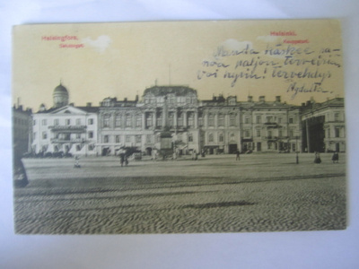 VANHA Postikortti Helsinki 1900-l