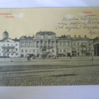 VANHA Postikortti Helsinki 1900-l - pikkukuva 1