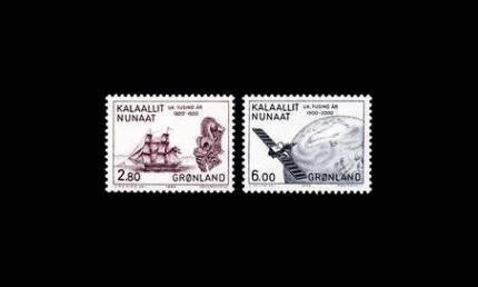 Grönlanti 157-8 ** 1000v eurooppalaista asutusta (1985)