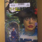 Agatha Christie: Hercule Poirot ja huvimajan arvoitus - pikkukuva 2