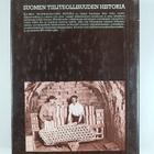 Kauko Leiponen ym. : Suomen tiiliteollisuuden historia 1-... - pikkukuva 2