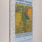 Seija ym. (toim.) Holopainen : Meren neitoja ja meren mie... - pikkukuva 1