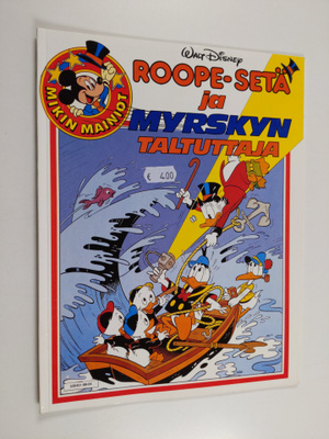 Walt Disney : Roope-setä ja myrskyn taltuttaja