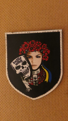 Ukraina: hihamerkki - Battle Witch