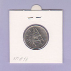 Kuwait 50 Fils v.2005 KM#13 - pikkukuva 2