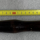 Kourutaltta, C.I. FALL, HSS, pituus 41,5cm!! - pikkukuva 1