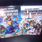 DVD NEW DOMINION TANK POLICE ( SIS POSTIKULU ) - pikkukuva 1