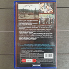 VHS: Tunneli Vapauteen / The Great Escape (Christopher Reeve - pikkukuva 2