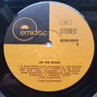 Jukka Kuoppamäki & Candy – On The Rocks LP RE - pikkukuva 2