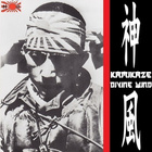 KAMIKAZE-DIVINE WIND kokoelma ...80`s japani punk klassikko - pikkukuva 1