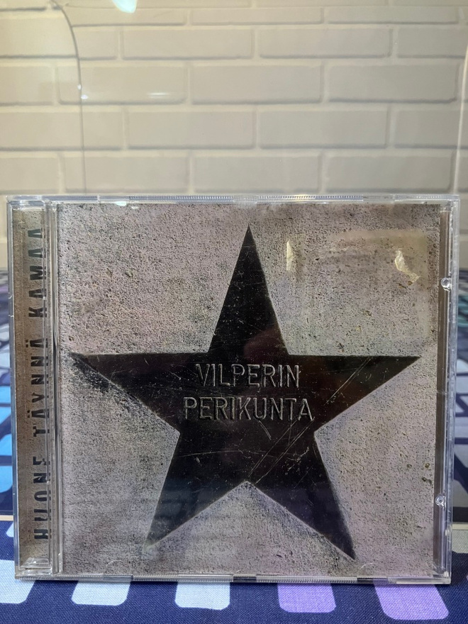 Vilperin Perikunta - Huone täynnä kamaa cd