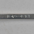 Musla kahvilusikat 1935-63 hopea 6 kpl - pikkukuva 5