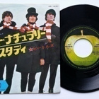 The Beatles Act Naturally Japani 7" sinkku AR-1437 Apple - pikkukuva 1