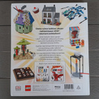 LEGO - Mahtavat Ideat, 200 sivuinen kirja (2015) - pikkukuva 2