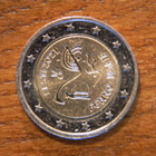 Eesti Viro unc 2021 2 euro juhlaraha "FENNO - UGRIA" - pikkukuva 1