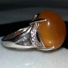 Hopea sormus meripihka Amber 925S - pikkukuva 2