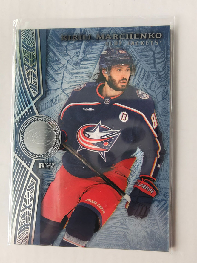 Kirill Marchenko 2025-26 UD Ice