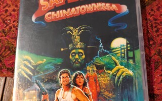 DVD Säpinää Chinatownissa