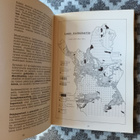 Manner - Tervo: Lapin geologia - pikkukuva 3