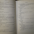 Ihmisen Anatomia 1966 , Niilo Pesonen - pikkukuva 3