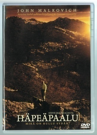 Häpeäpaalu (2008) John Malkovich-DVD