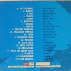 Various • Soundi 2008 CD - pikkukuva 3