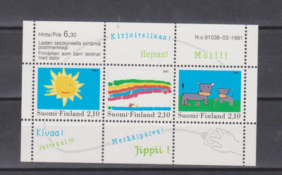 1991 Lasten piirrustuksia BL7 **