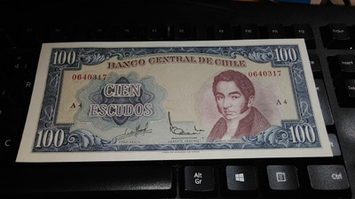 Chile 100 Pesos 1962-75 P141 UNC