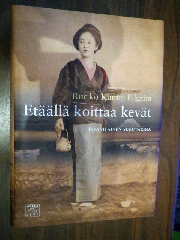 Ruriko Kumoi Pilgrim: Etäällä koittaa kevät