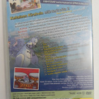 Keltaisen Kirahvin eläintarinoita 2 dvd - pikkukuva 2