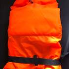 Pelastusliivit koko 40-60 kg - pikkukuva 2