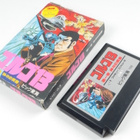 Golgo 13: Dai 1 Shou - pikkukuva 4